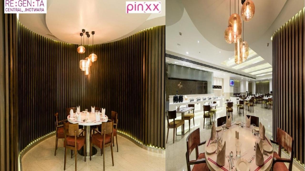 รีเจนตา เซ็นทรัล ชัยปุระ Hotel ภายนอก รูปภาพ